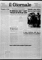 giornale/CFI0438327/1976/n. 236 del 7 ottobre